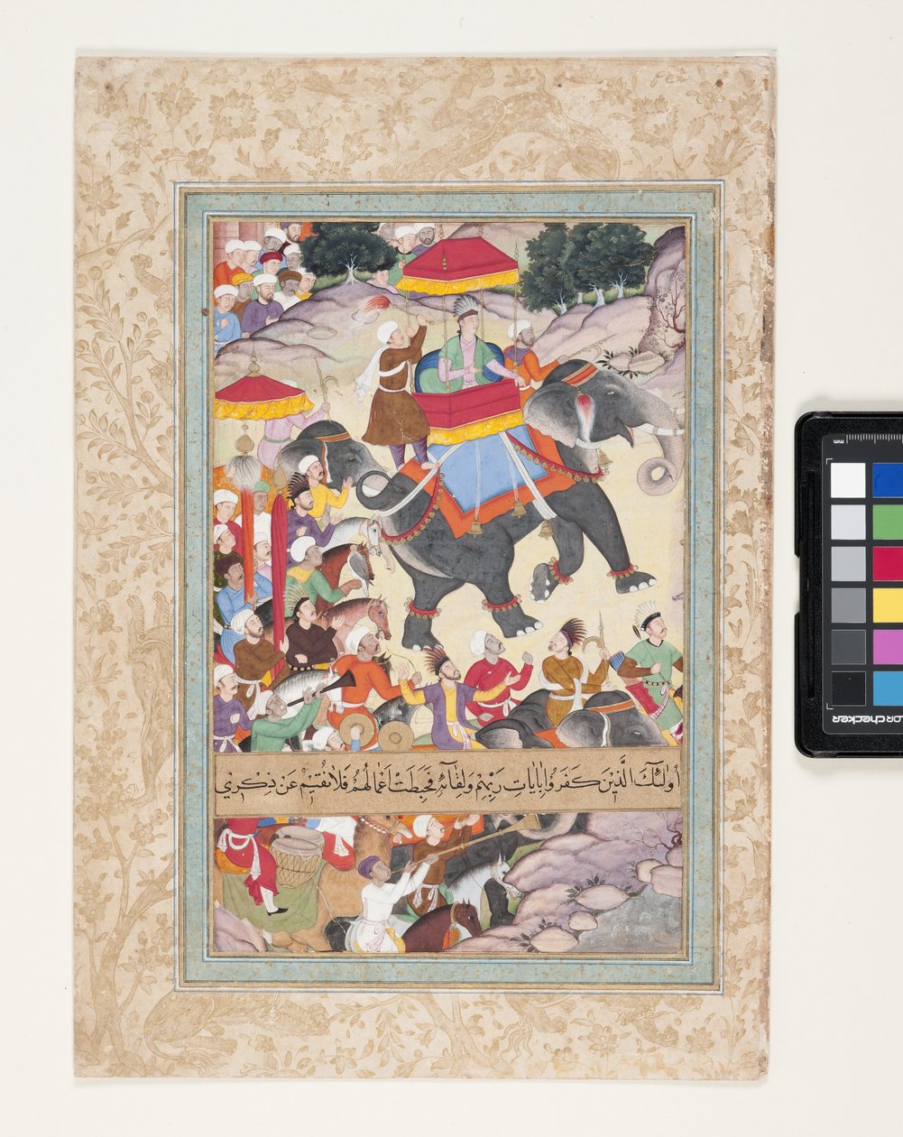 Prince chevauchant un éléphant à la tête de son armée - School Indian