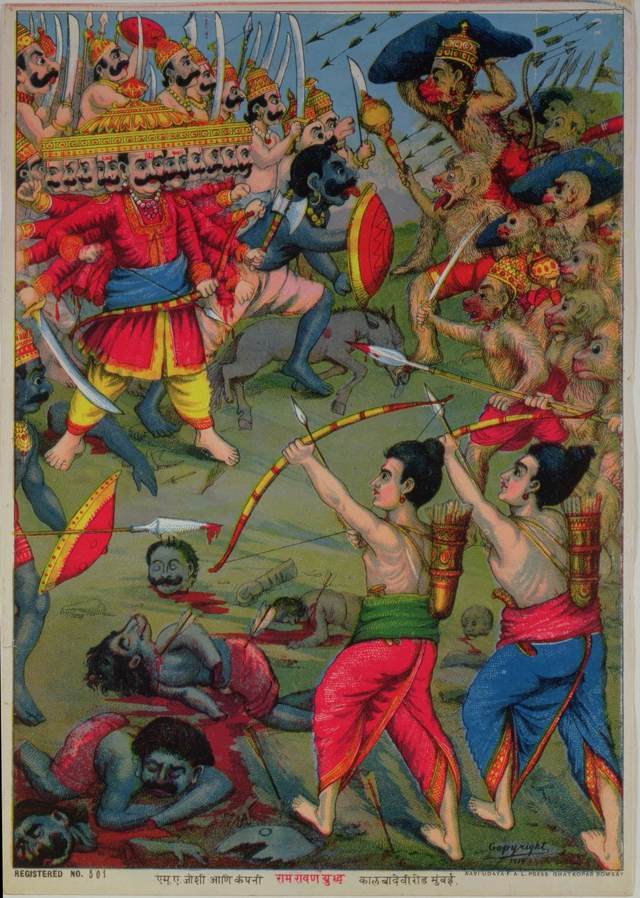 Rama et Lakshmana combattant Ravana, épopée Ramayana, vers 1914 (chromolitho) - School Indian