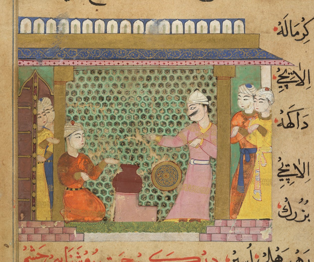 Le sultan Ghiyath al-Din supervise la préparation des médicaments, du Ni