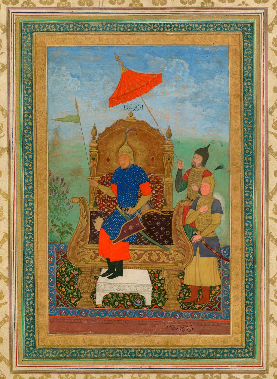 Portrait de Tamerlan - School Iranian