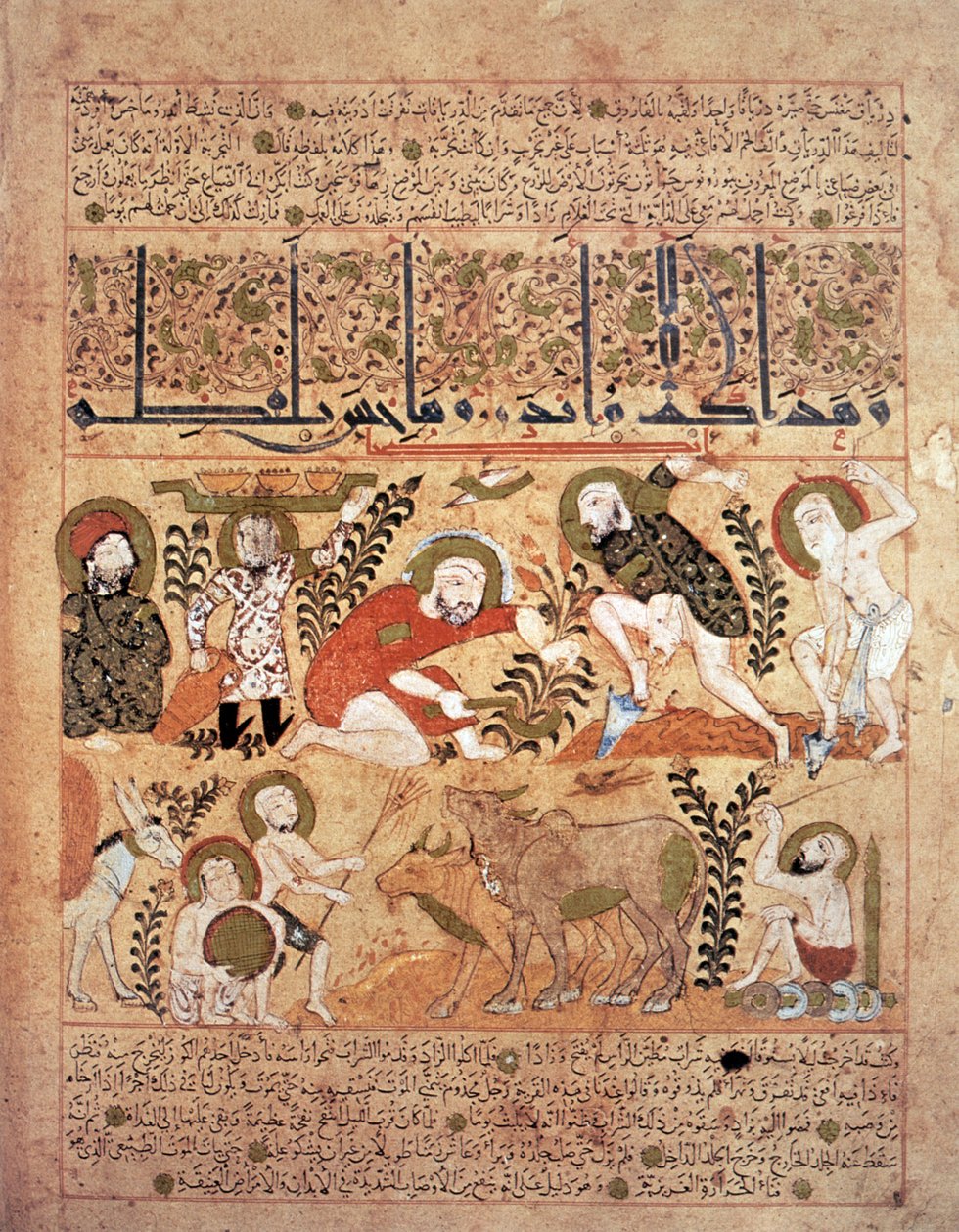 Illustration du 