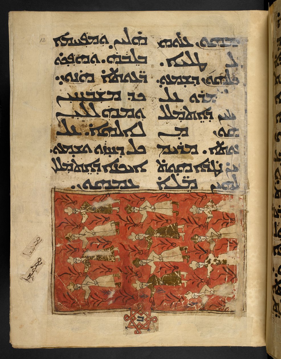 Douze Mages des évangiles d
