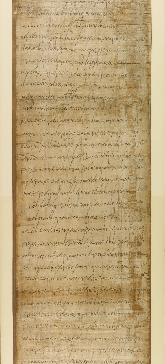 Acte de vente de Ravenne, 3 juin 572 (papyrus) - School Italian