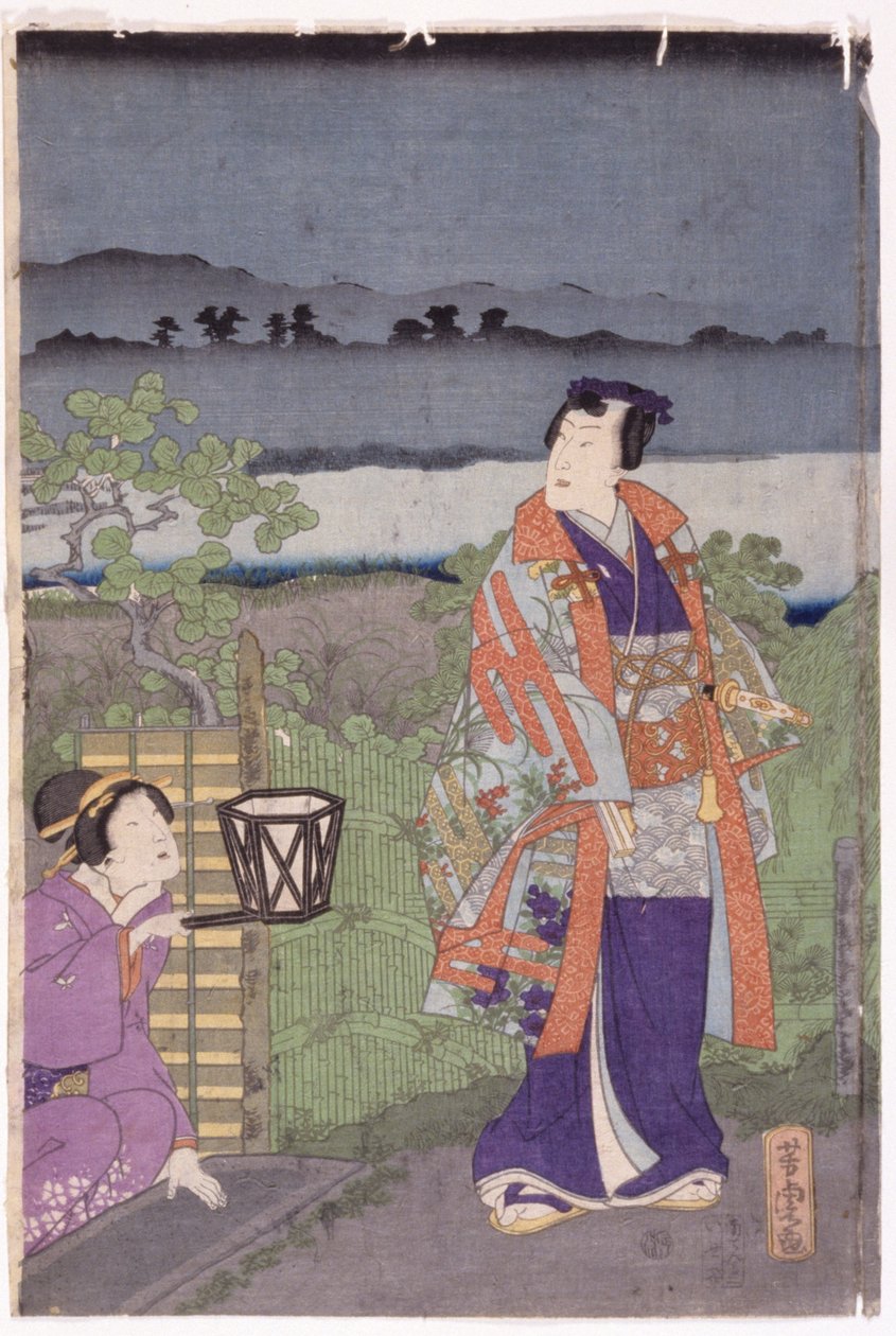 (gravure en couleur) - School Japanese