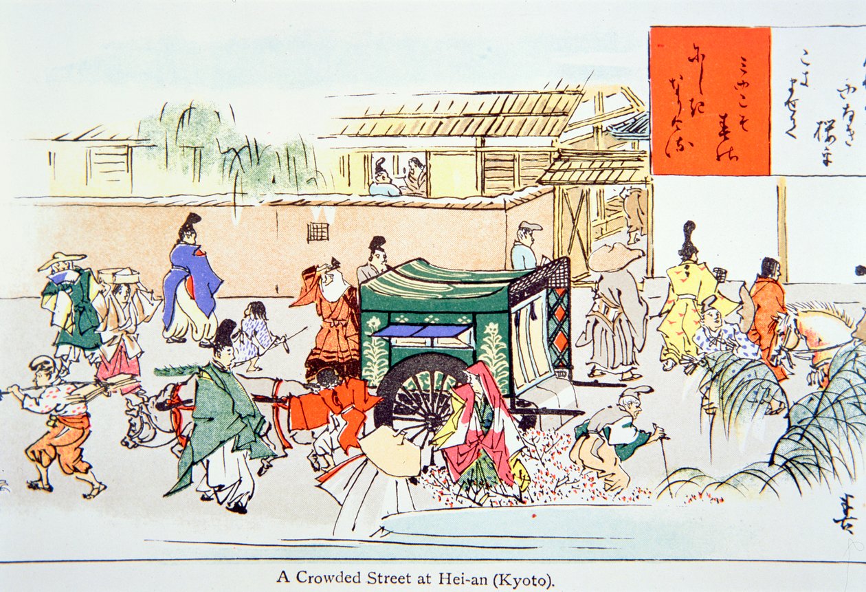 Une rue bondée à Hei-an (Kyoto) - School Japanese