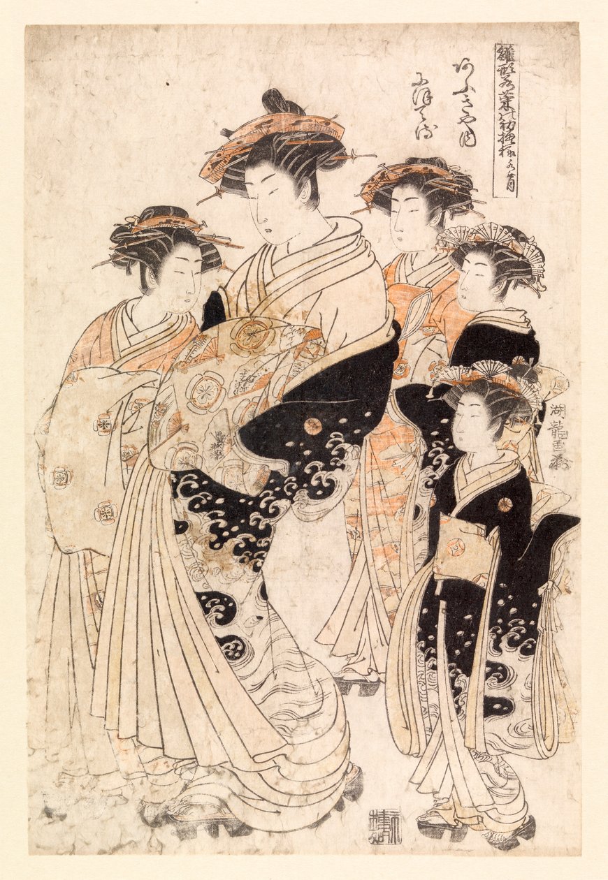Cinq femmes japonaises (gravure en couleur) - School Japanese