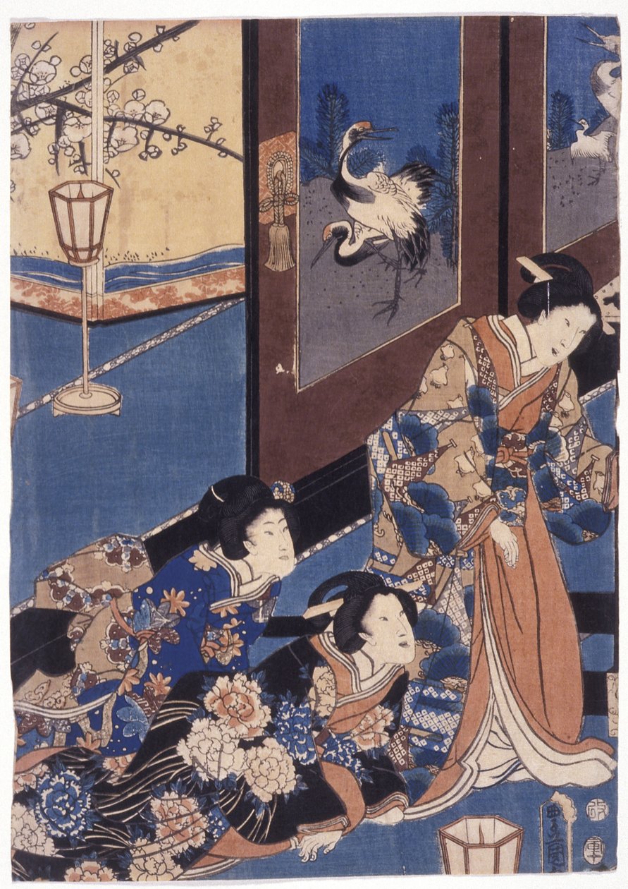 Furyu Azuma Genji - School Japanese