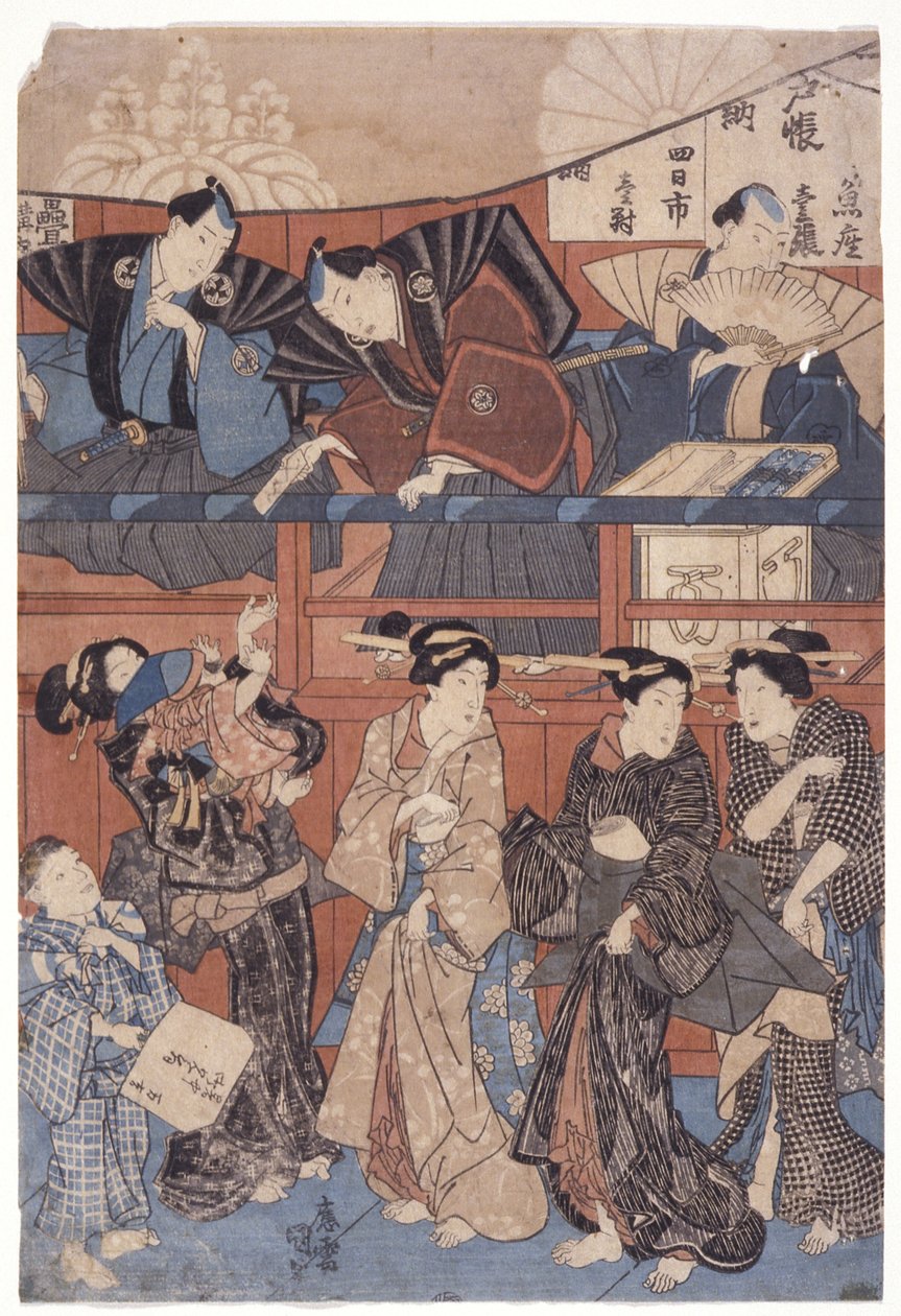 Scène devant la scène de la collection du sanctuaire - School Japanese