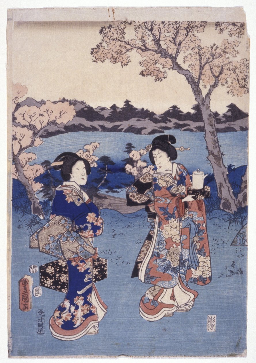 Sans titre - School Japanese