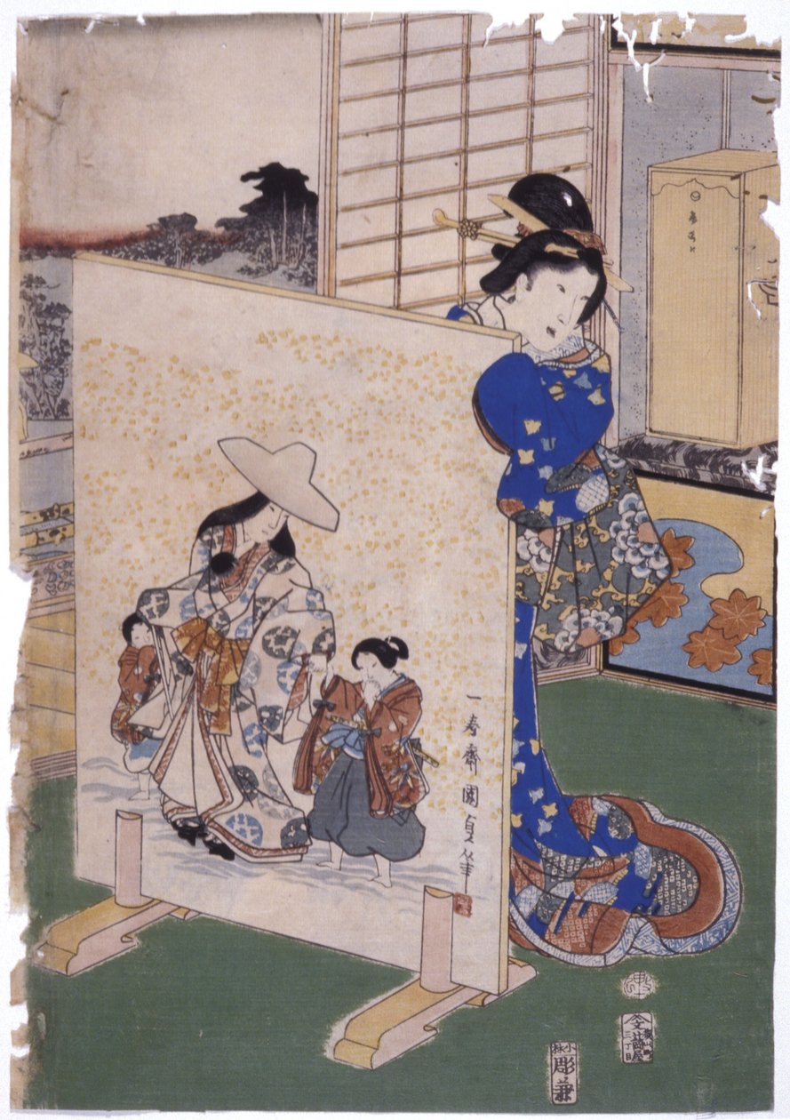 Femme derrière un tsuitate avec peinture de "Kunisada" - School Japanese
