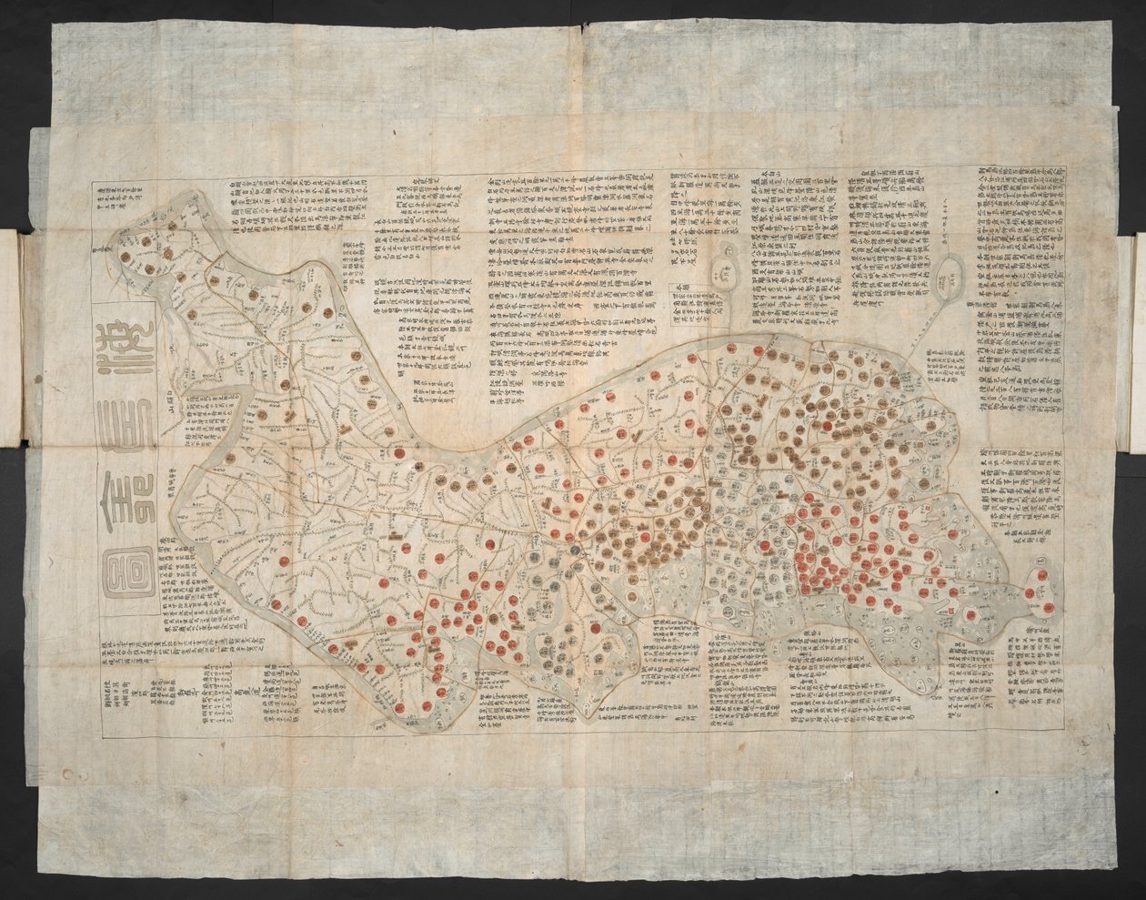 Haejwa chondo - une carte de la péninsule coréenne créée vers 1820 - School Korean