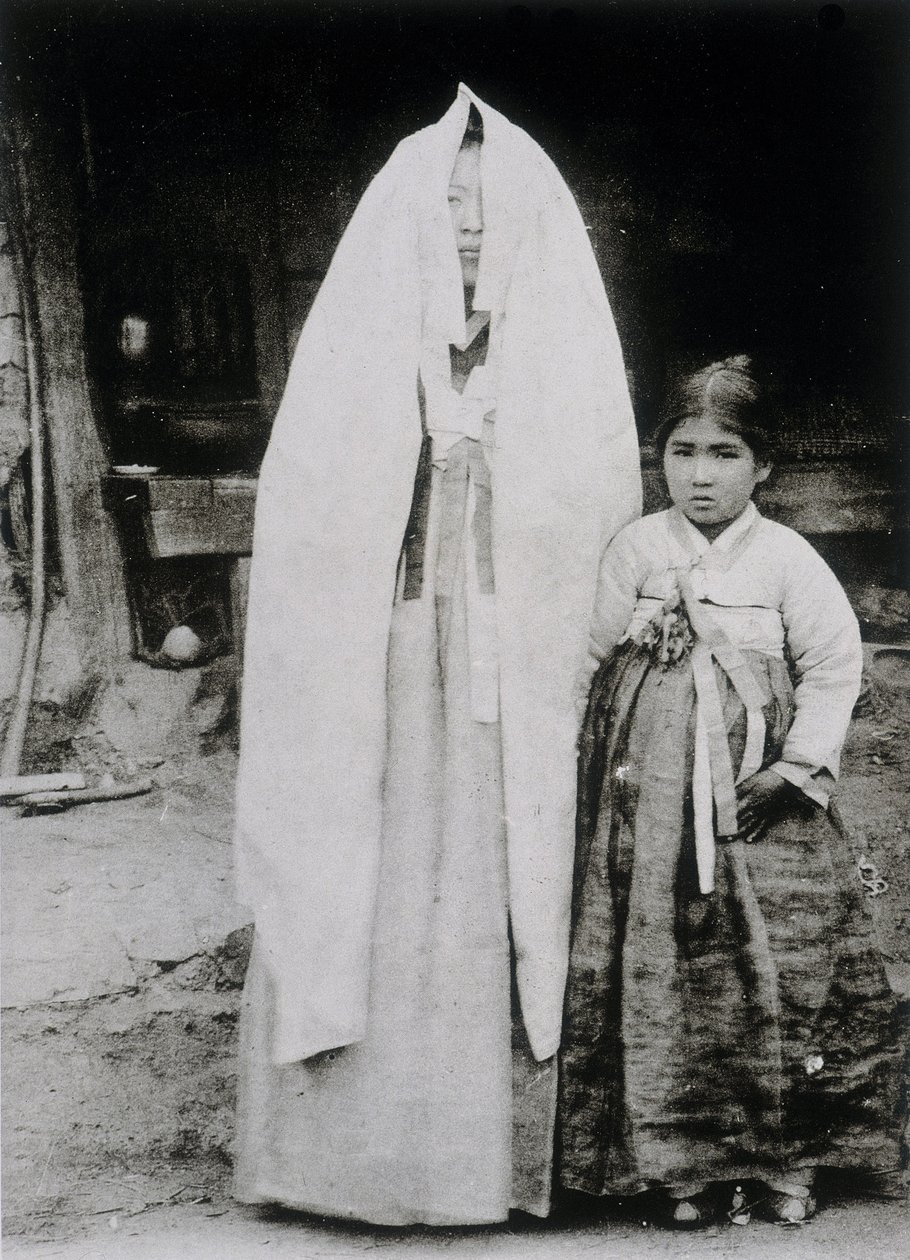 Femme coréenne et jeune fille - School Korean