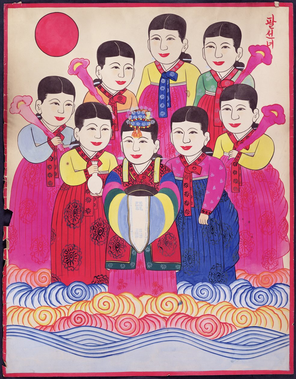 Pal Seonnyeo (pigment naturel sur papier) - School Korean