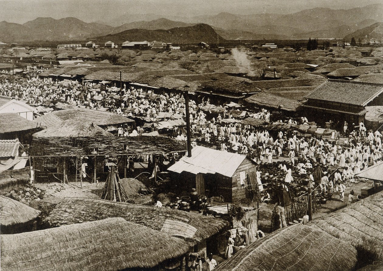 Vue de la place du marché à Daegu, Corée - School Korean