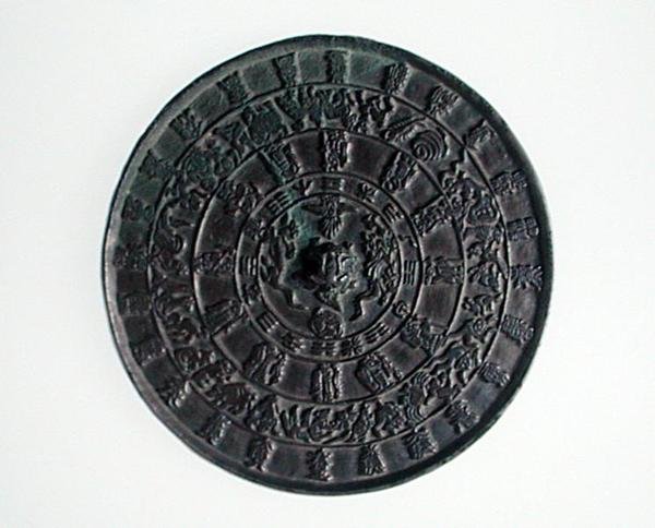 Miroir du zodiaque, dynastie Koryo, c.1100-1300 - School Korean