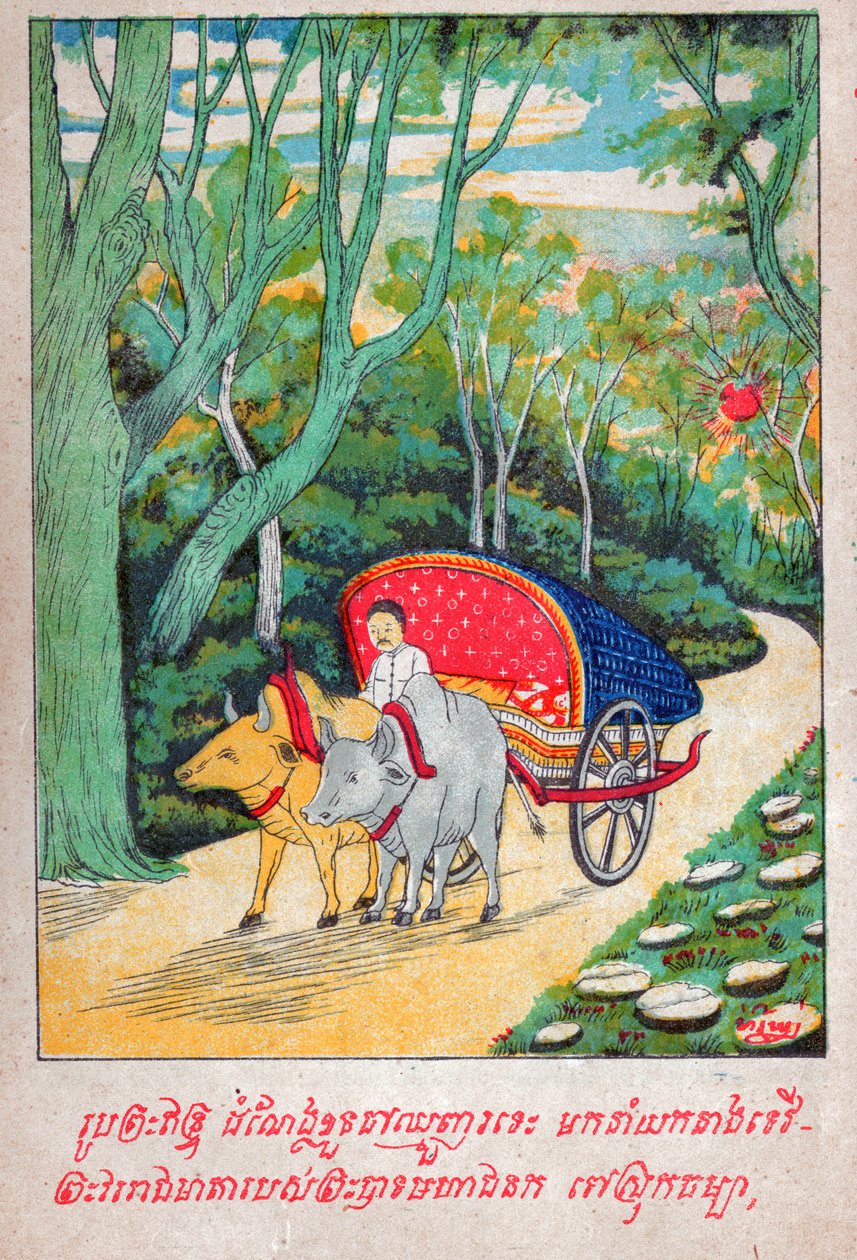 Mahajanaka Jataka. (gravure, vers 1910) - School Laotian