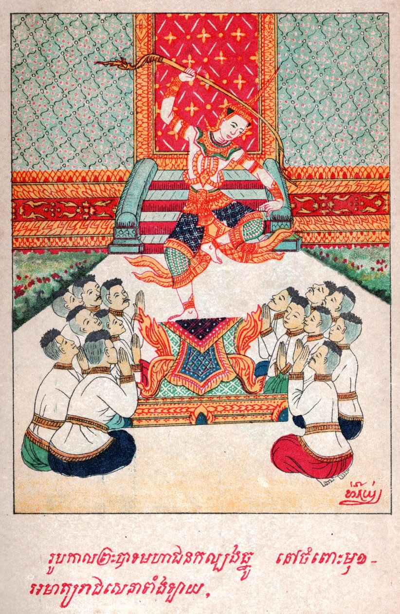 Mahajanaka Jataka. (gravure, vers 1910) - School Laotian