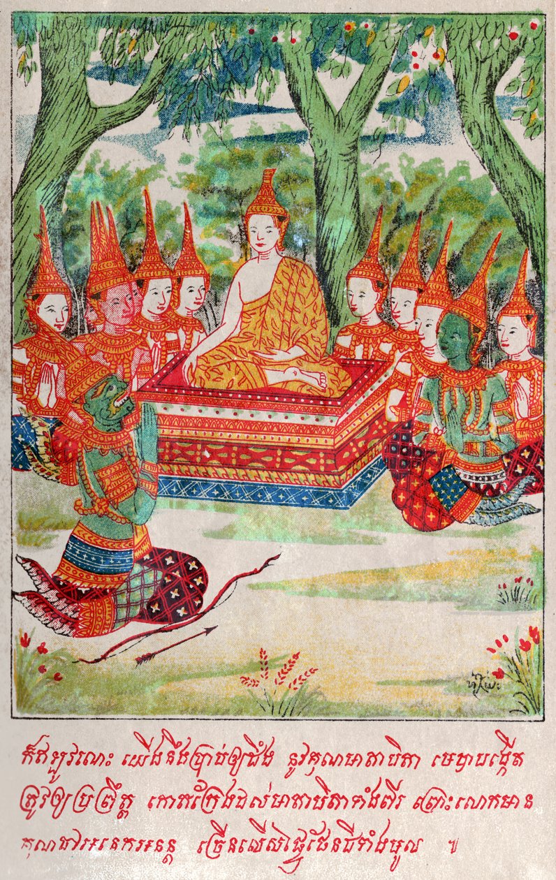 Suvana Sama Jakata. (gravure, vers 1910) - School Laotian