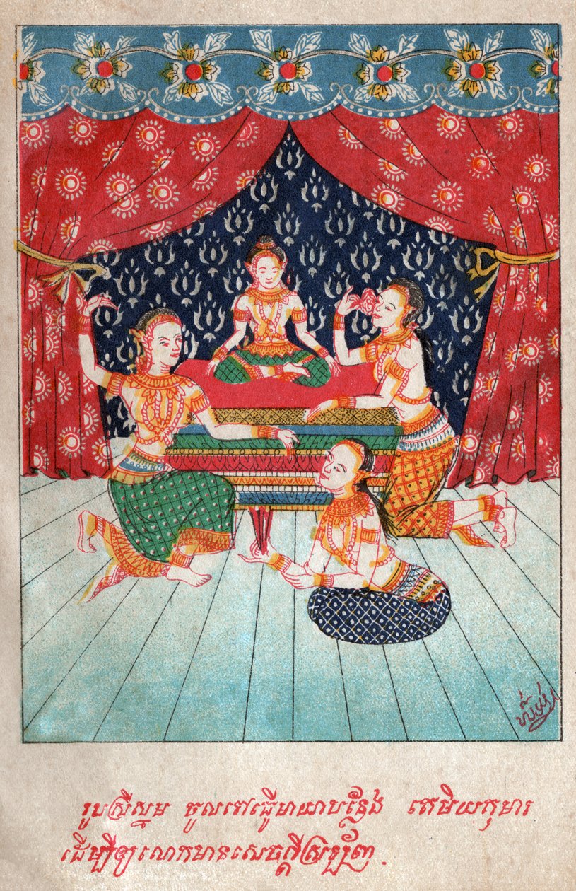 Temiya Jakata - School Laotian