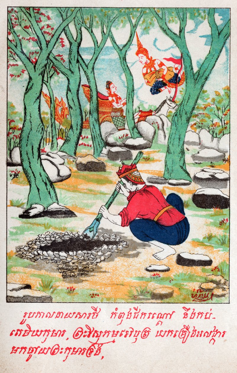 Temiya Jakata. (gravure, vers 1910) - School Laotian