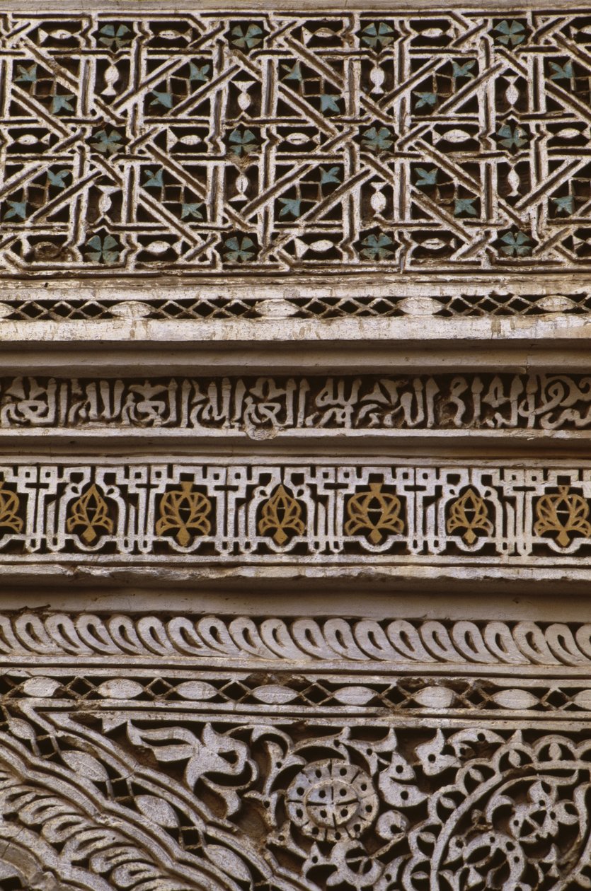 (détail) - School Moroccan