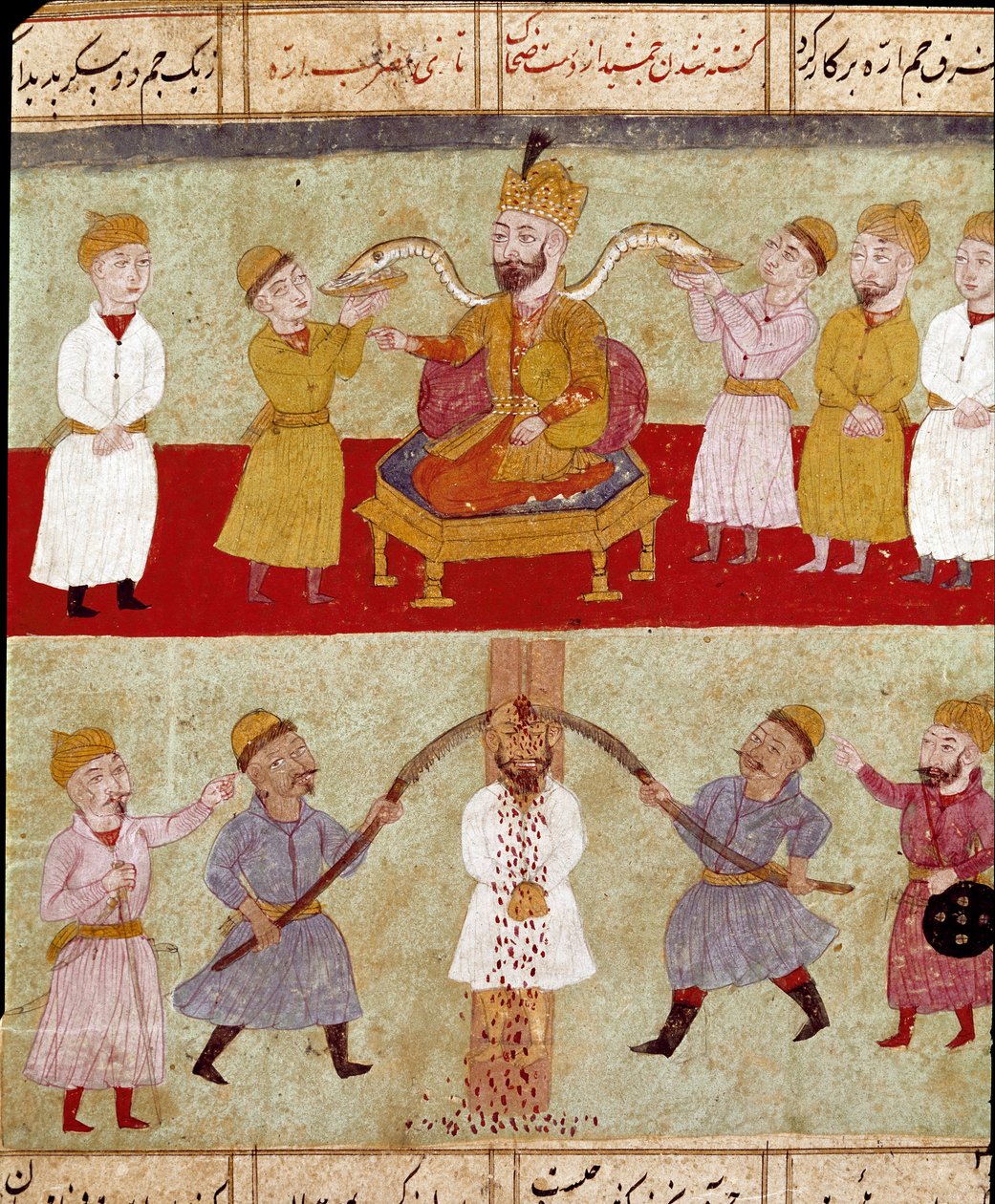 Art islamique : un roi représenté en haut, avec ses compagnons serpents nourris par les courtisans, en bas une scène de torture d