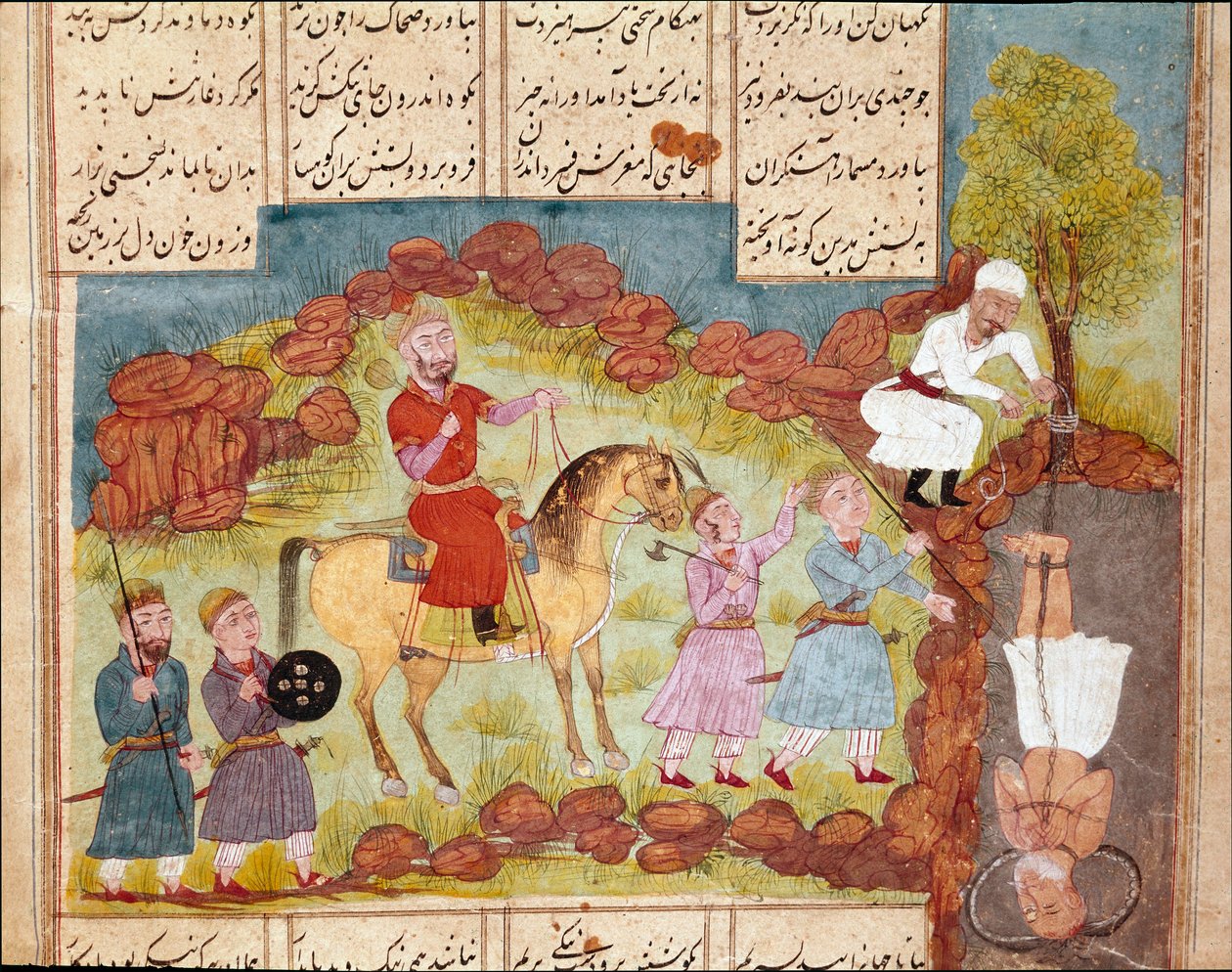 Art islamique : scène de torture d