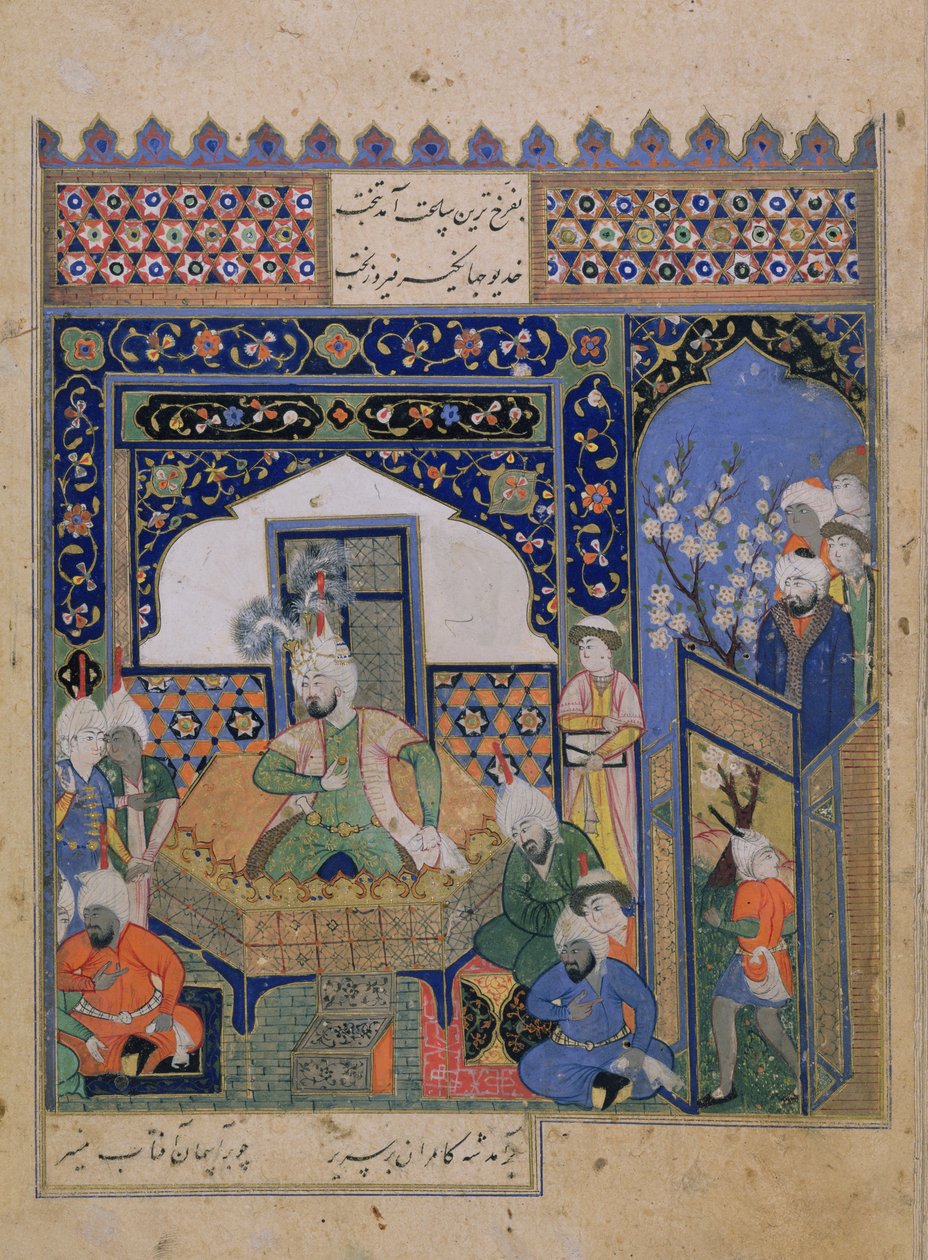 Timur sur le trône à Balkh, persan - School Persian