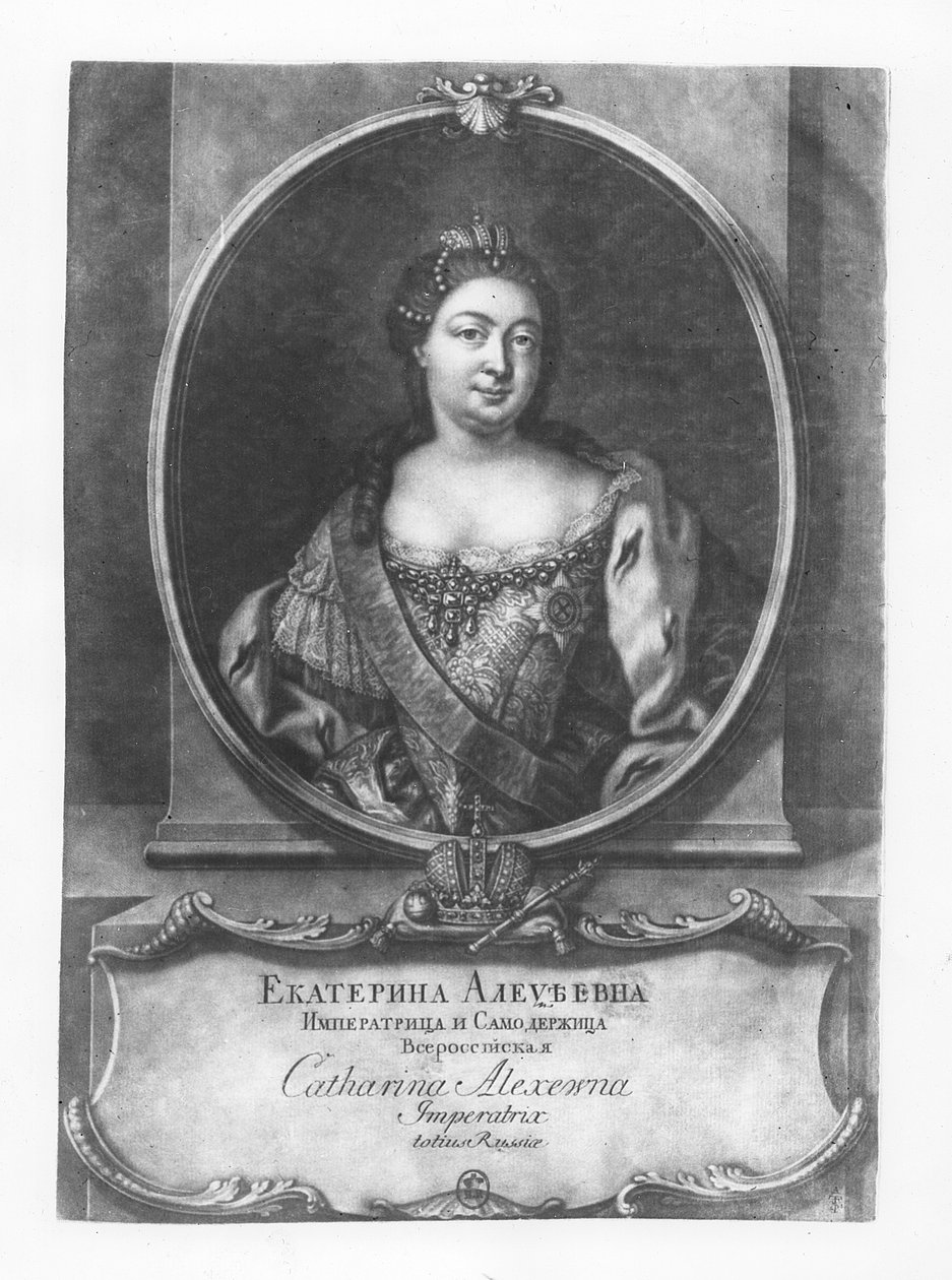 Catherine I de Russie - School Russian