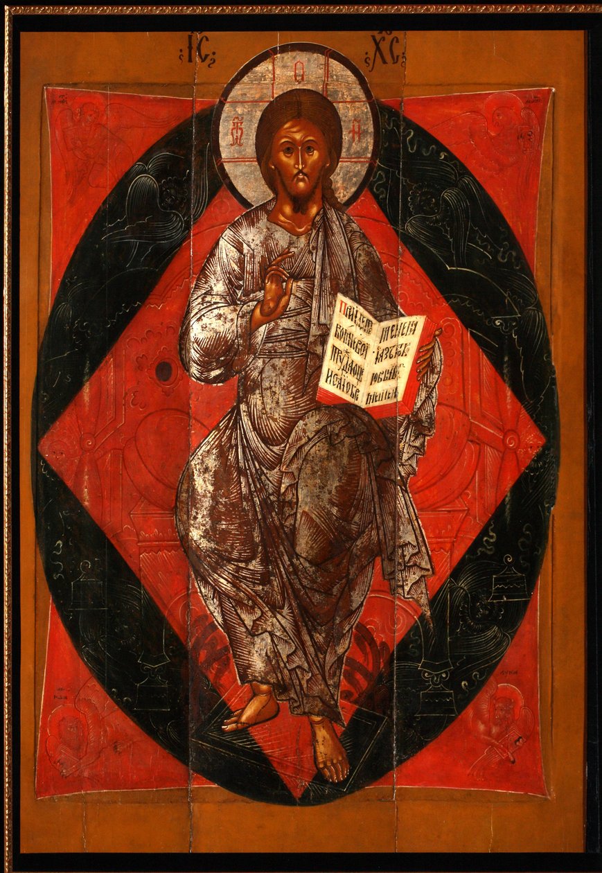 Christ en majesté (Sauveur du Monde) - School Russian