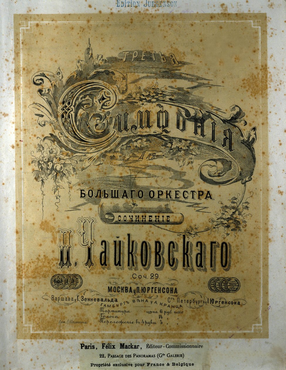 Couverture de la partition de la Symphonie n° 3 en ré majeur de Piotr Ilitch Tchaïkovski - School Russian
