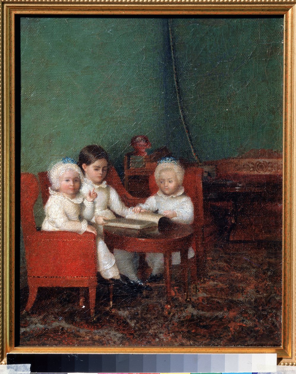 Enfants dans un intérieur - School Russian