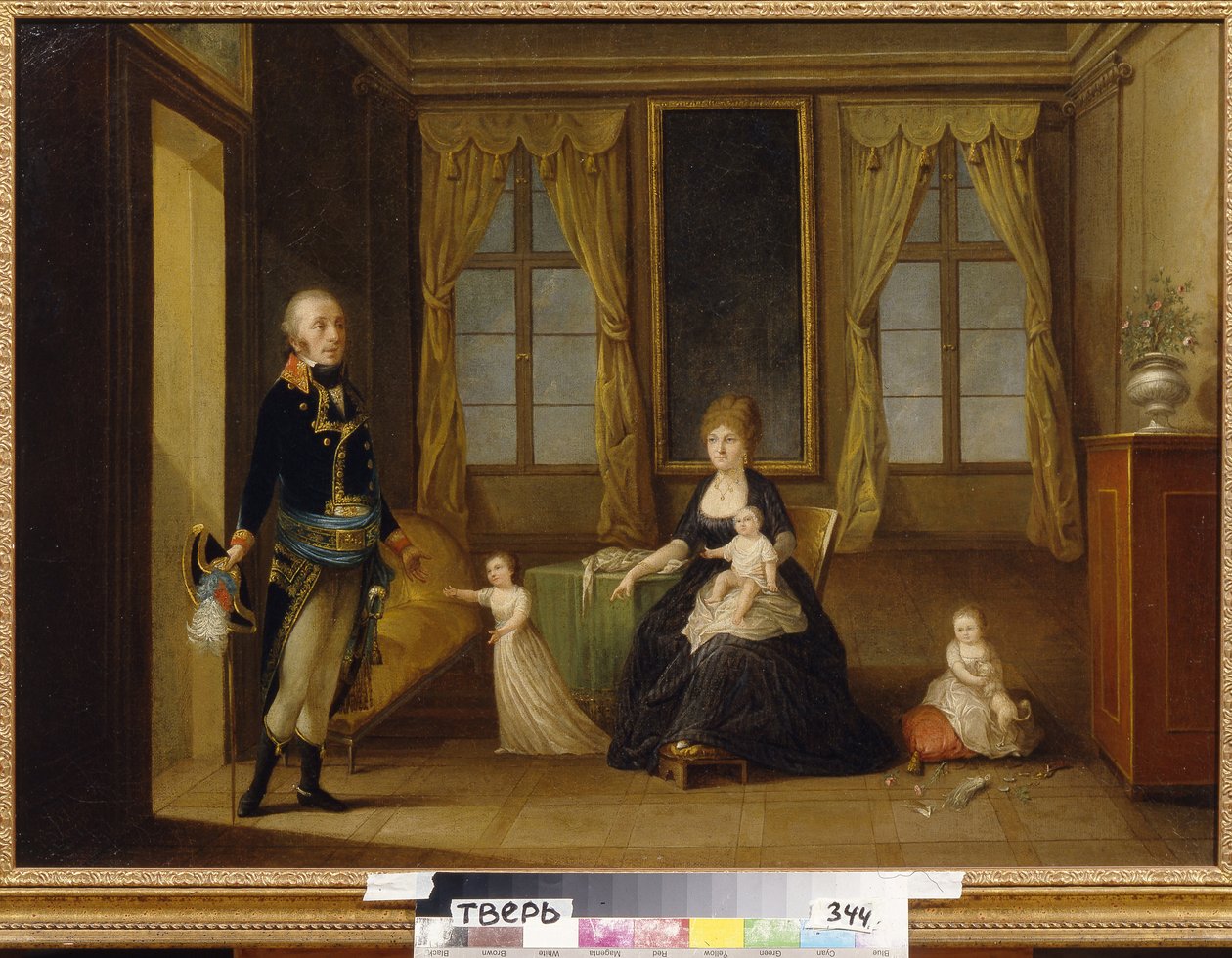 La famille Tchernishoff - School Russian