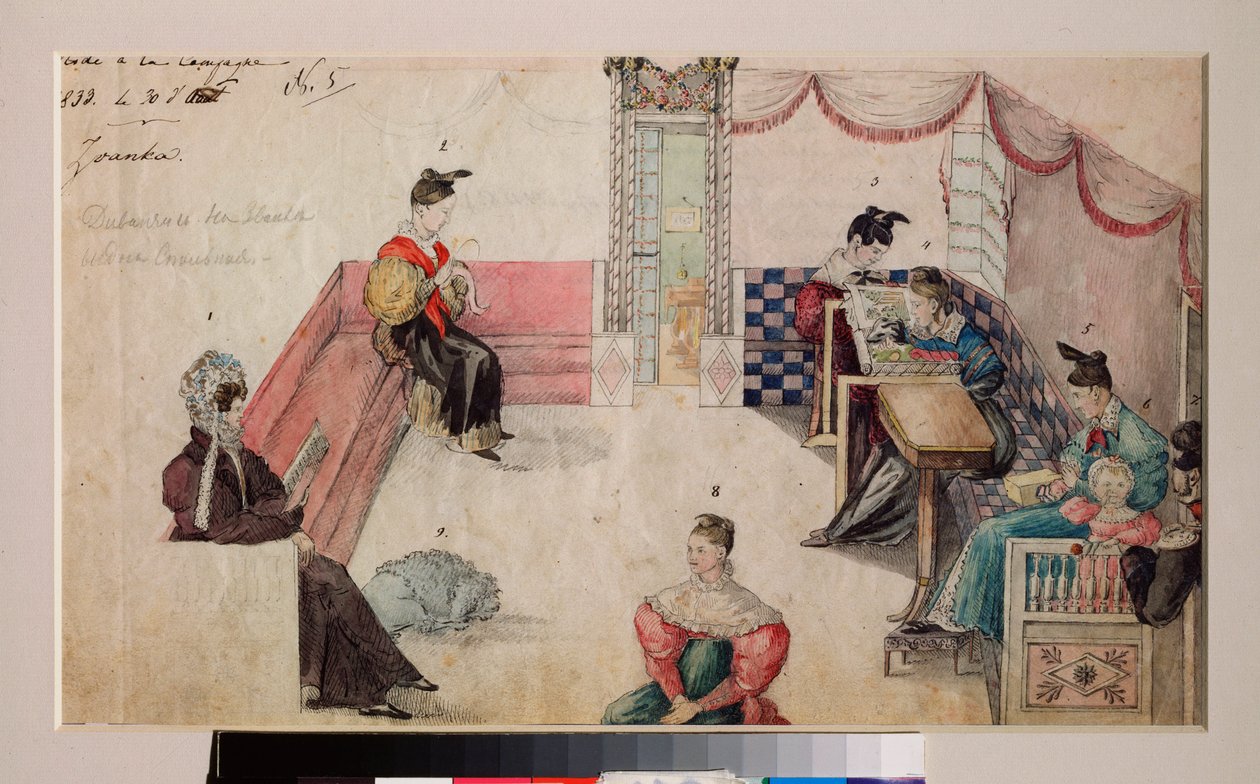 La salle de Diwan dans un manoir - School Russian