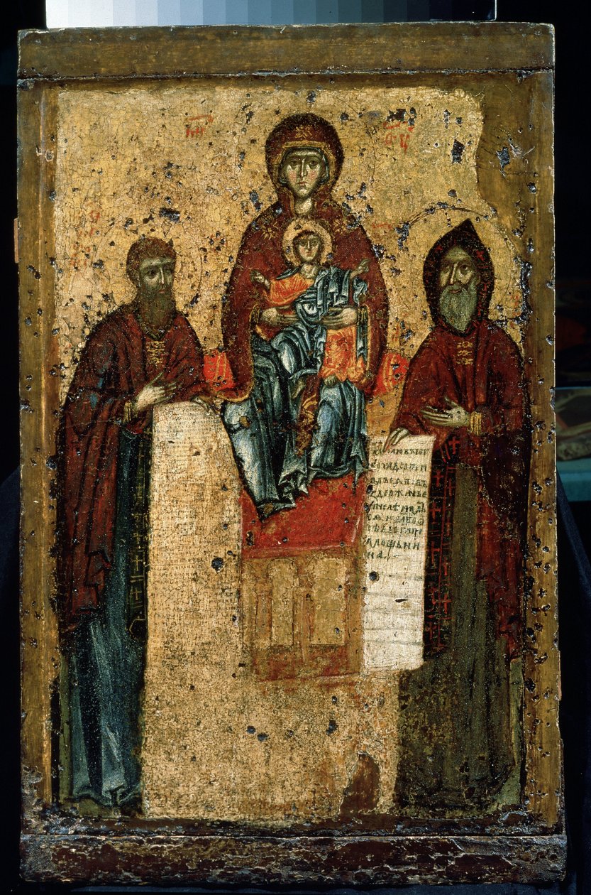 La vierge des Grottes - School Russian