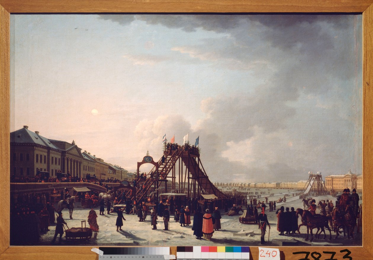 Le grand huit sur la Neva à Saint-Pétersbourg - School Russian