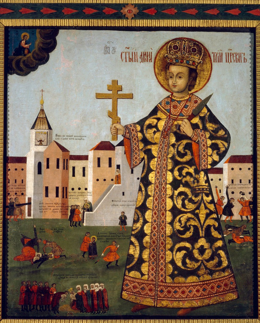 Le tsarévitch Demetrius (1582-1591) - School Russian