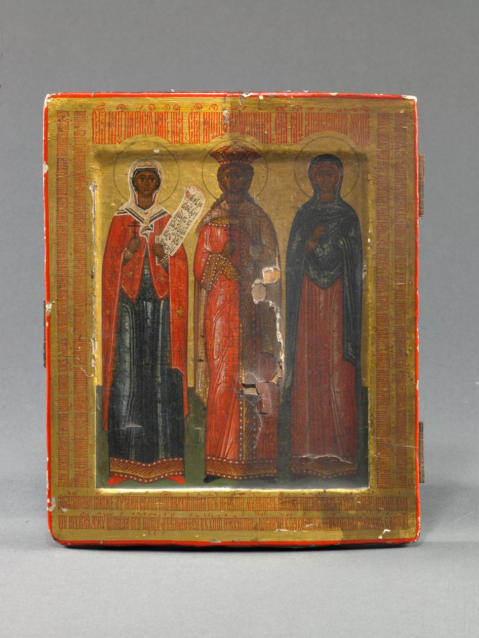 Icône du Ménologion avec les saintes Paraskeve, Catherine et Anastasia, fin du XVIIe siècle (détrempe sur bois) - School Russian