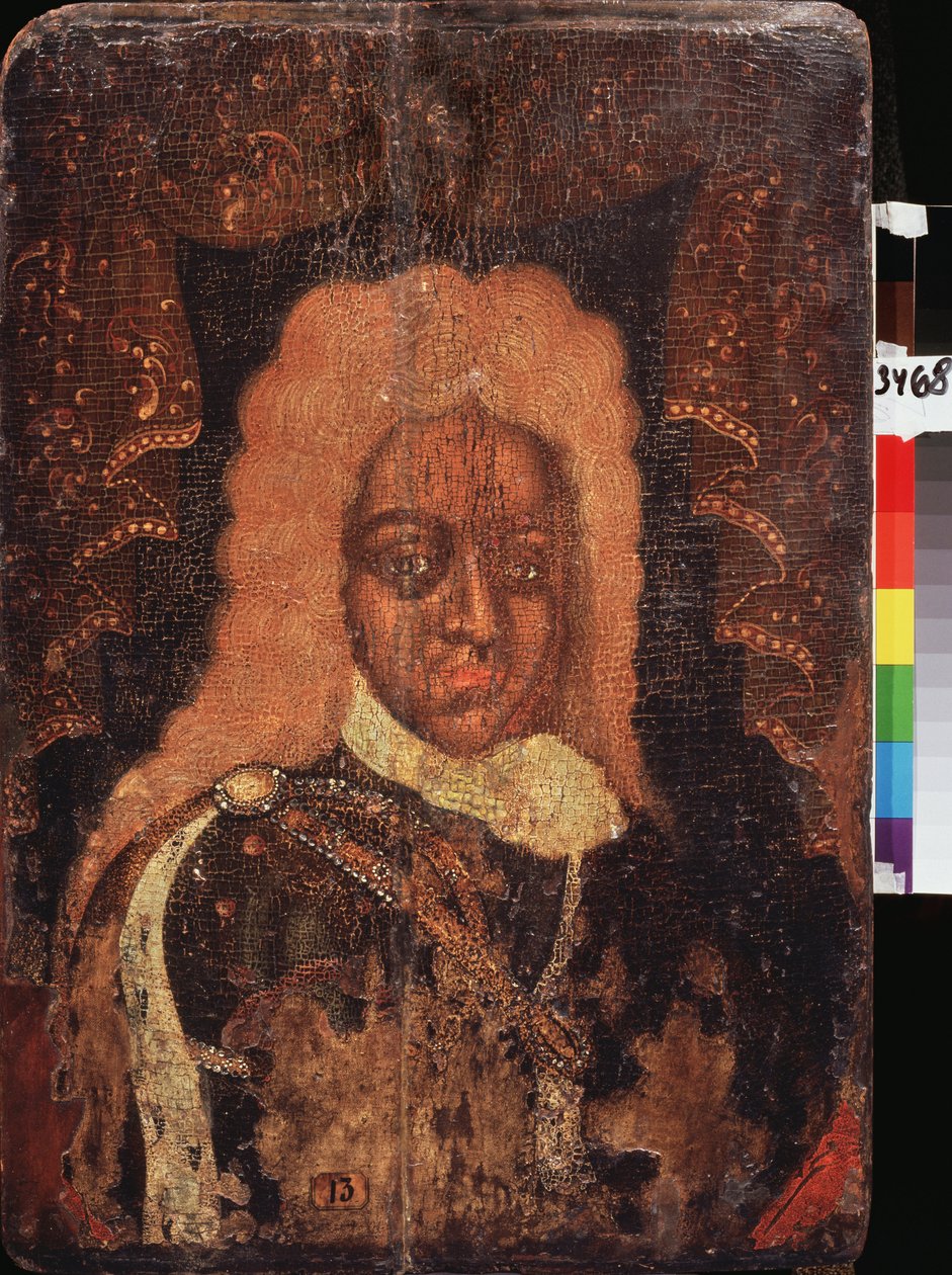 Portrait (Parsuna) du tsarevich Alexis Petrovitch (1690-1718) - School Russian