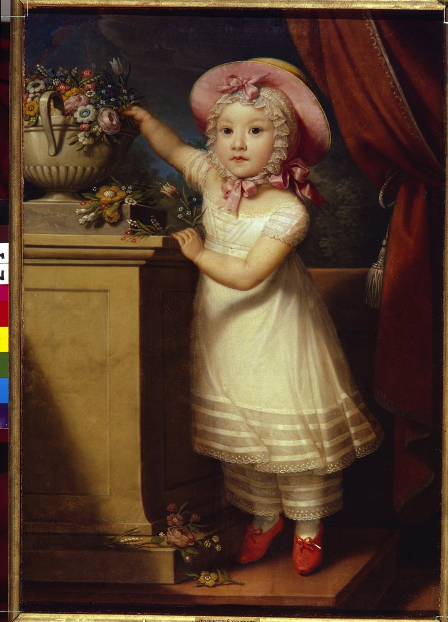 Portrait de Ekaterina Dmitrievna Obreskova (1822-1874) - School Russian