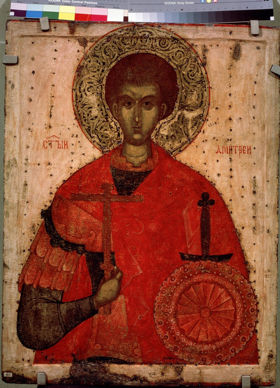 Portrait de Saint Demetrios de Thessalonique, martyr chrétien du 4ème siècle - School Russian