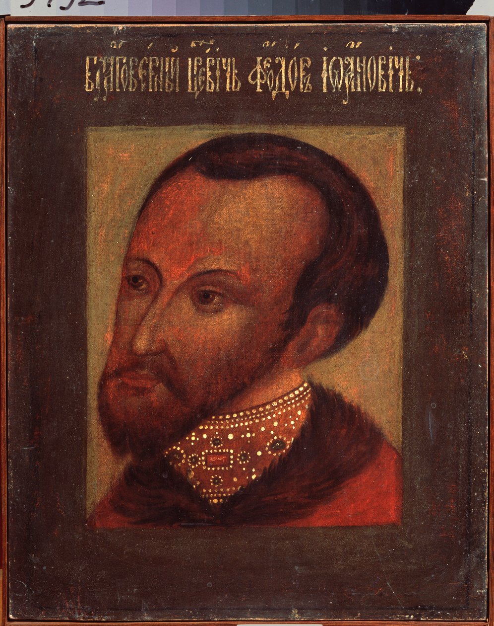 Portrait du tsar Fedor I de Russie (1557-1598) - School Russian