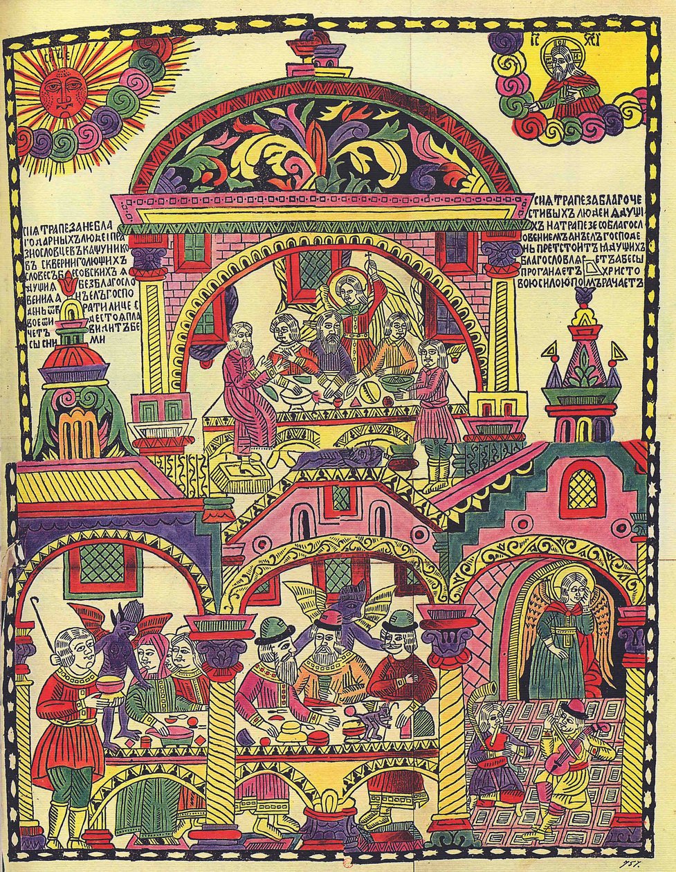 Repas de fête - School Russian