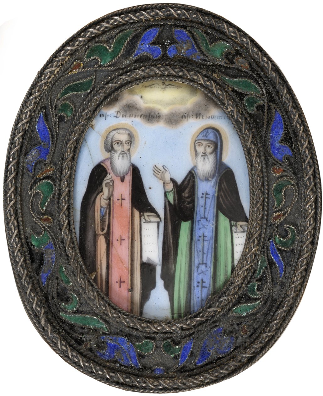 Saints Dimitry de Rostov (1651-1709) et Ignatius Brianchaninov (mort en 1867) - School Russian