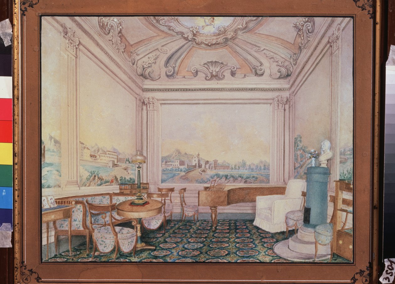 Salle de réception dans un manoir - School Russian