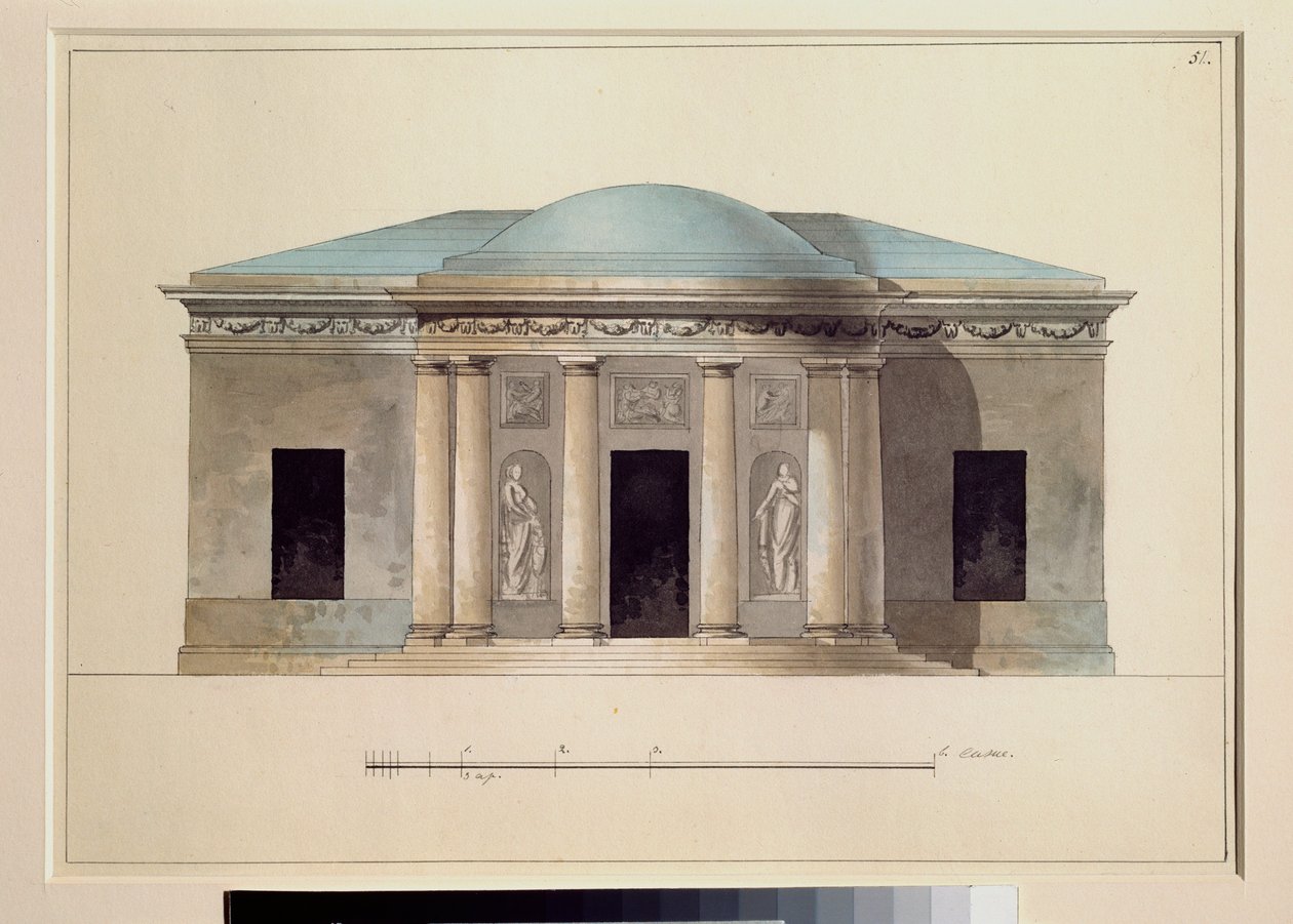 Une salle de concert - School Russian