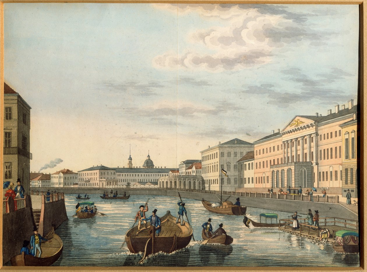 Vue de la rivière Fontanka à Saint-Pétersbourg - School Russian