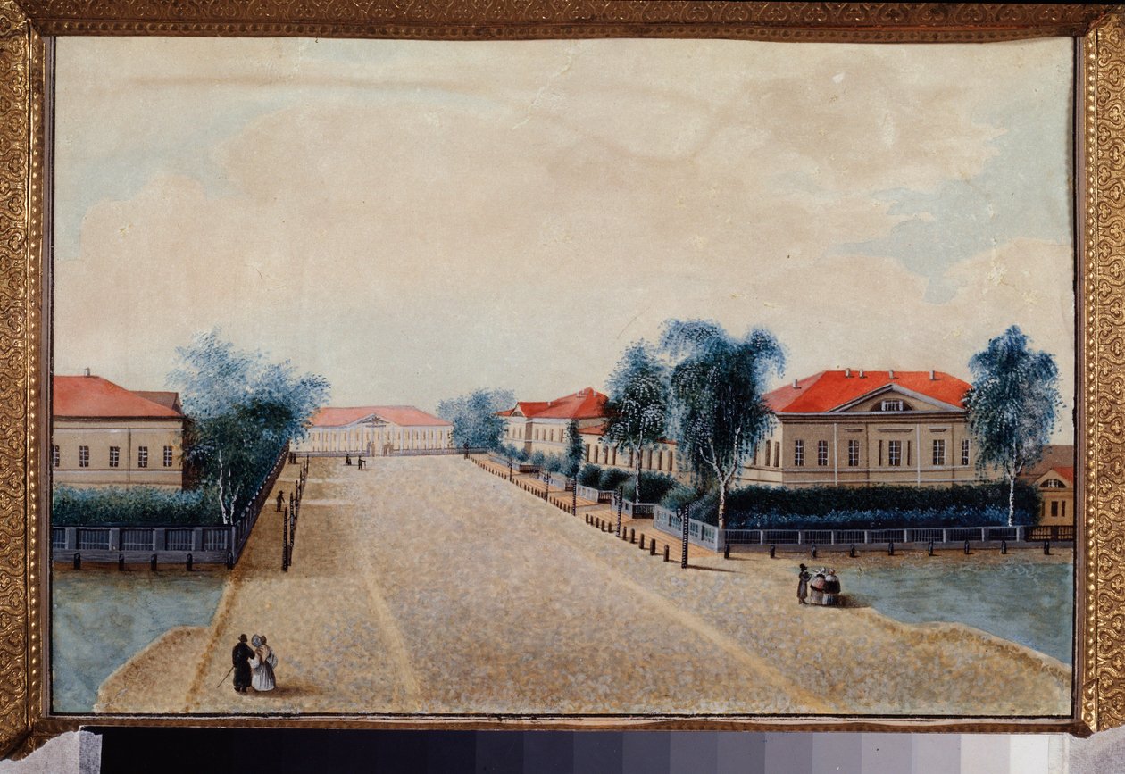 Vue de la trésorerie à Tver (Russie) - School Russian