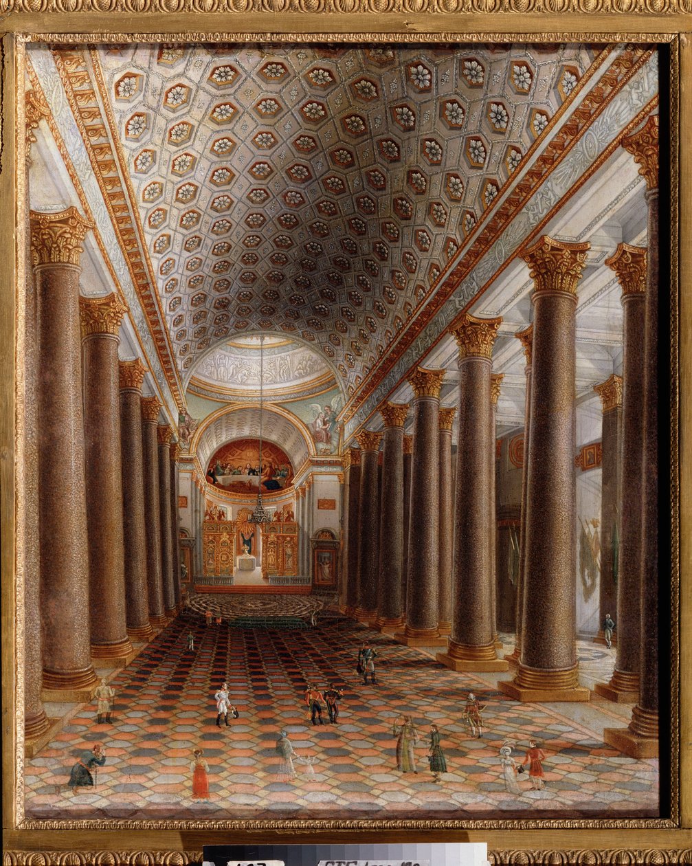 Vue de l