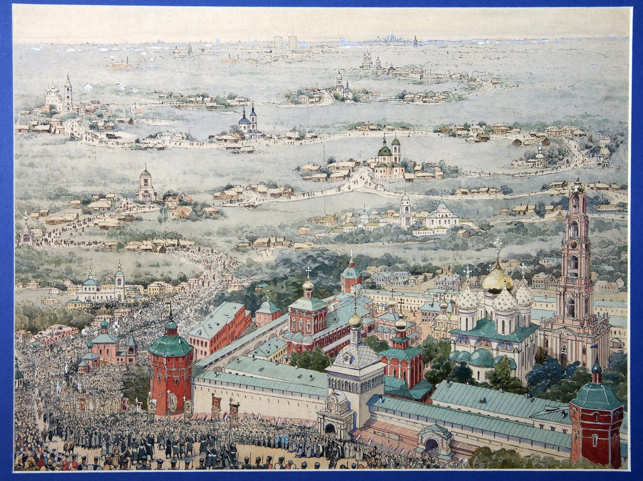 Vue du monastère de la Laure de la Trinité Saint Serge à Serguiev Possad avec la procession de Pâques depuis Moscou - School Russian